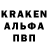 Амфетамин VHQ SERGIY KOSAR