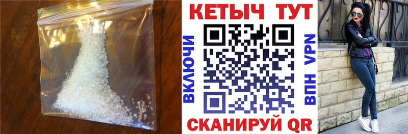 нарко площадка Telegram  Оренбург  КЕТАМИН VHQ 