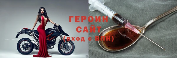 шишки Богданович