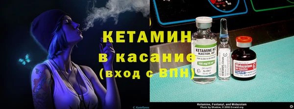 скорость Бугульма