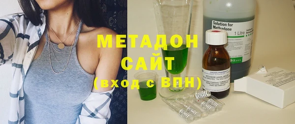 шишки Богданович