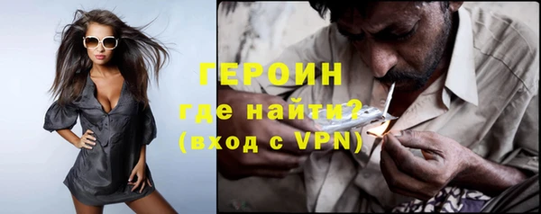 шишки Богданович
