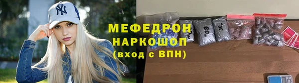 шишки Богданович