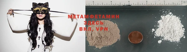 шишки Богданович