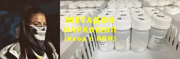 Альфа ПВП Богородицк