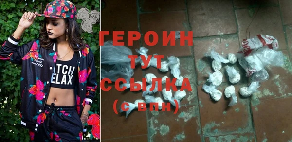 Альфа ПВП Богородицк