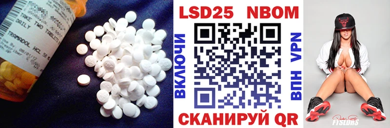 ОМГ ОМГ   Оренбург  ЛСД экстази ecstasy 