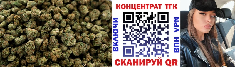 MEGA ССЫЛКА  Оренбург  Дистиллят ТГК вейп  дарнет шоп 