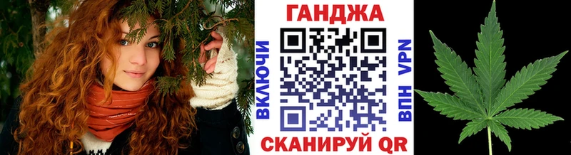 Бошки марихуана гибрид  купить   MEGA ссылка  Оренбург 
